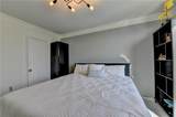 1280 Peachtree Street - Photo 33