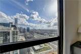 1280 Peachtree Street - Photo 35