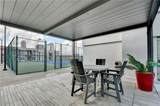 1280 Peachtree Street - Photo 47
