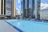 1280 Peachtree Street - Photo 49