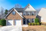 952 Island Cove Court - Photo 1
