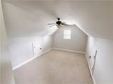 212 Westwind Drive - Photo 17