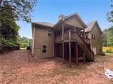 212 Westwind Drive - Photo 5