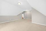 3441 Westhampton Way - Photo 33