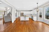 3441 Westhampton Way - Photo 5