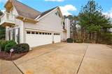 3441 Westhampton Way - Photo 60