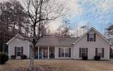 5475 Cool Creek Court - Photo 1
