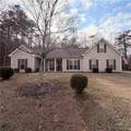 5475 Cool Creek Court - Photo 4