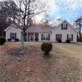 5475 Cool Creek Court - Photo 5