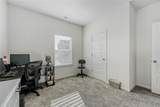 244 Chase Drew Drive - Photo 22