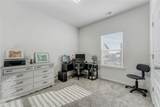 244 Chase Drew Drive - Photo 23