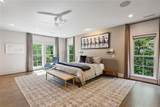 2525 Peachtree Road - Photo 23