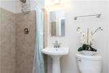 3660 Peachtree Road - Photo 13