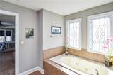 4505 Hedgewood Drive - Photo 53