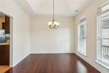 140 Forked Leaf Road - Photo 16