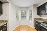 4120 Riverlook Parkway - Photo 16