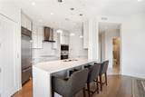 2828 Peachtree Road - Photo 5