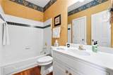 350 Waters Bend Way - Photo 13