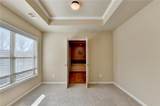 1870 Apollo Drive - Photo 26