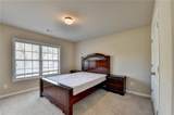1870 Apollo Drive - Photo 38
