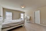1870 Apollo Drive - Photo 40
