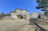 1870 Apollo Drive - Photo 47