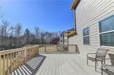 1870 Apollo Drive - Photo 50