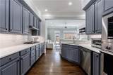 2590 Brookhaven Chase Lane - Photo 8