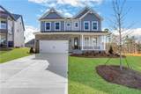 7049 Manchester Drive - Photo 2