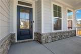 7049 Manchester Drive - Photo 4