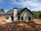 5585 Yorkshire Court - Photo 21
