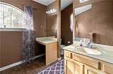 3255 Hunters Crossing Point - Photo 22