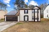 3255 Hunters Crossing Point - Photo 25