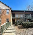 403 Bedfort Drive - Photo 4
