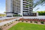 2660 Peachtree Road - Photo 24