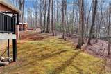 453 Ivy Hills Drive - Photo 15