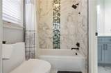 4670 Hamden Forest Drive - Photo 33