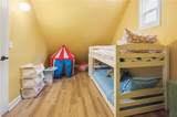4670 Hamden Forest Drive - Photo 35