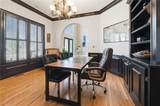 4670 Hamden Forest Drive - Photo 7