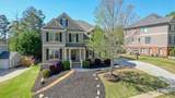 302 Grant Court - Photo 15