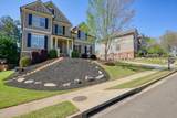 302 Grant Court - Photo 16