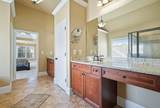 302 Grant Court - Photo 23