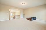 302 Grant Court - Photo 27