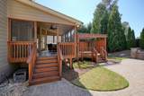 302 Grant Court - Photo 3