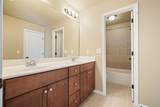 302 Grant Court - Photo 33