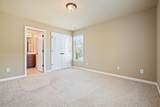 302 Grant Court - Photo 35