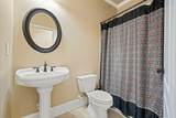 302 Grant Court - Photo 37