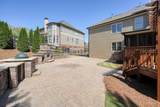 302 Grant Court - Photo 5