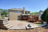 302 Grant Court - Photo 6