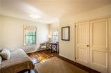 205 Old Ivy Road - Photo 21